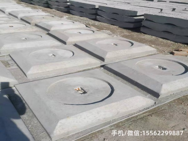 颍泉1400×1400混凝土电杆底盘